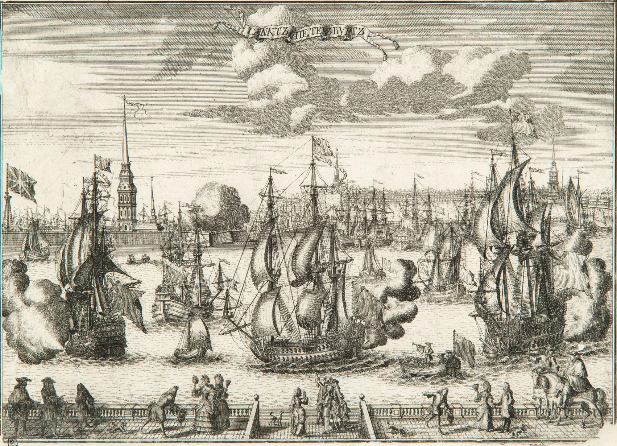 Вид Санкт-Петербурга